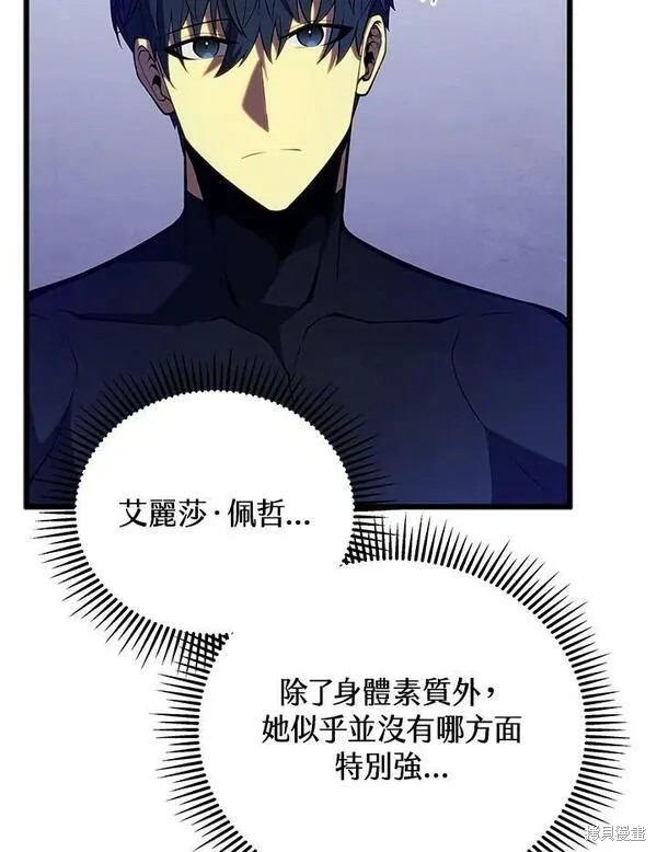 第61话91