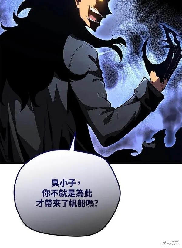 第75话49