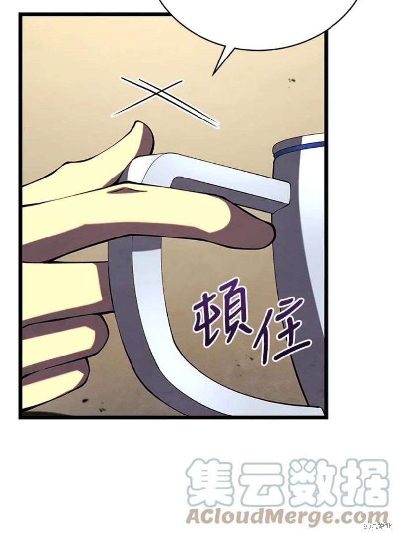 第47话140