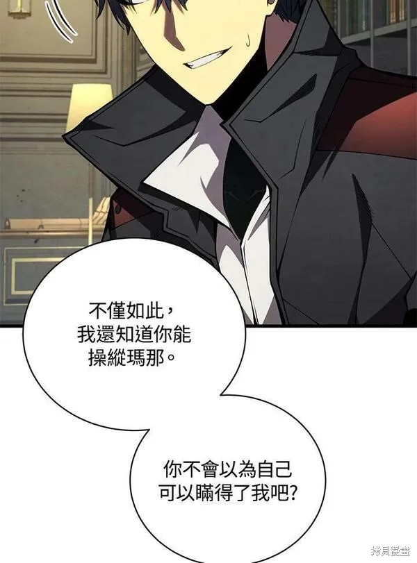 第60话21
