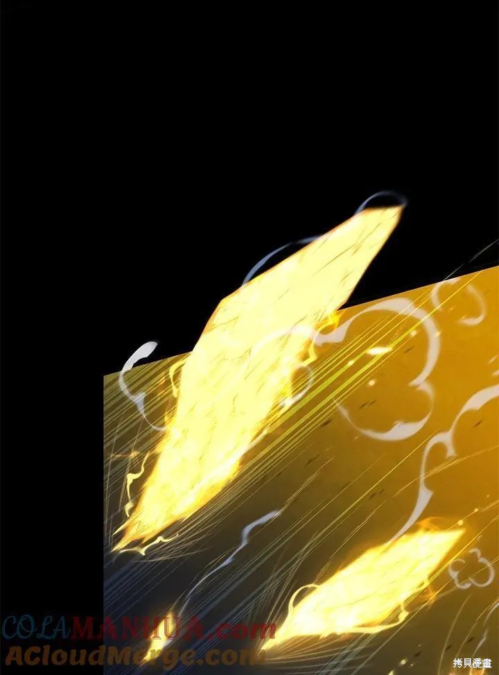第85话20