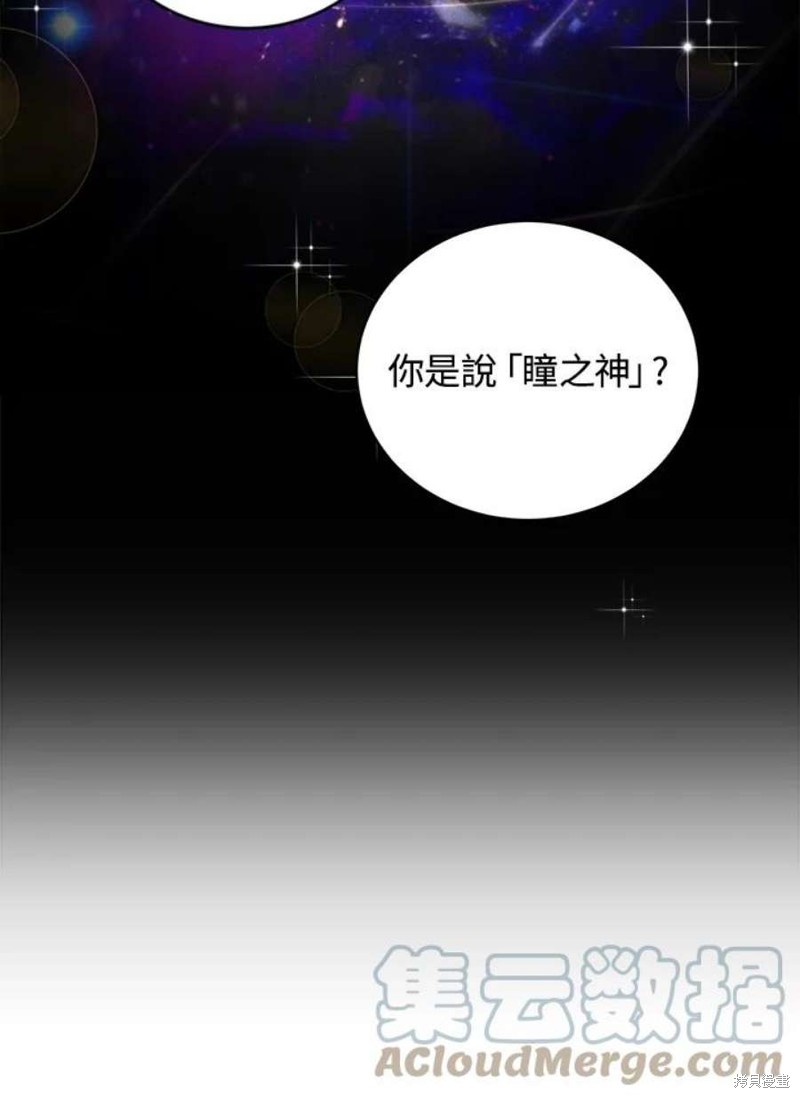 第47话64