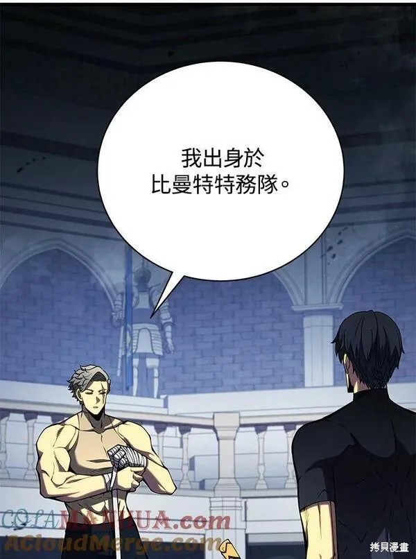 第61话108