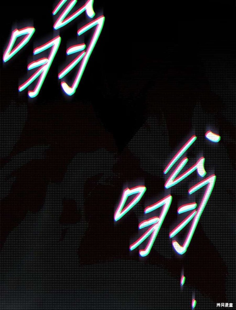 第53话98