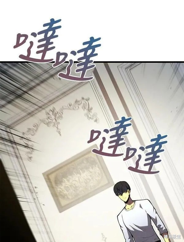 第58话91