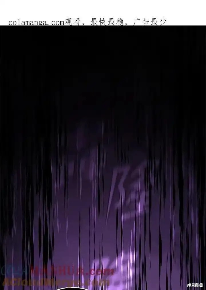 第97话0