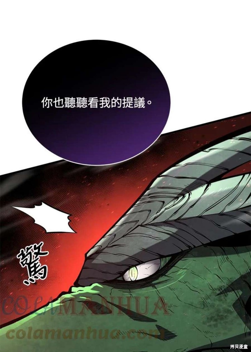 第53话36