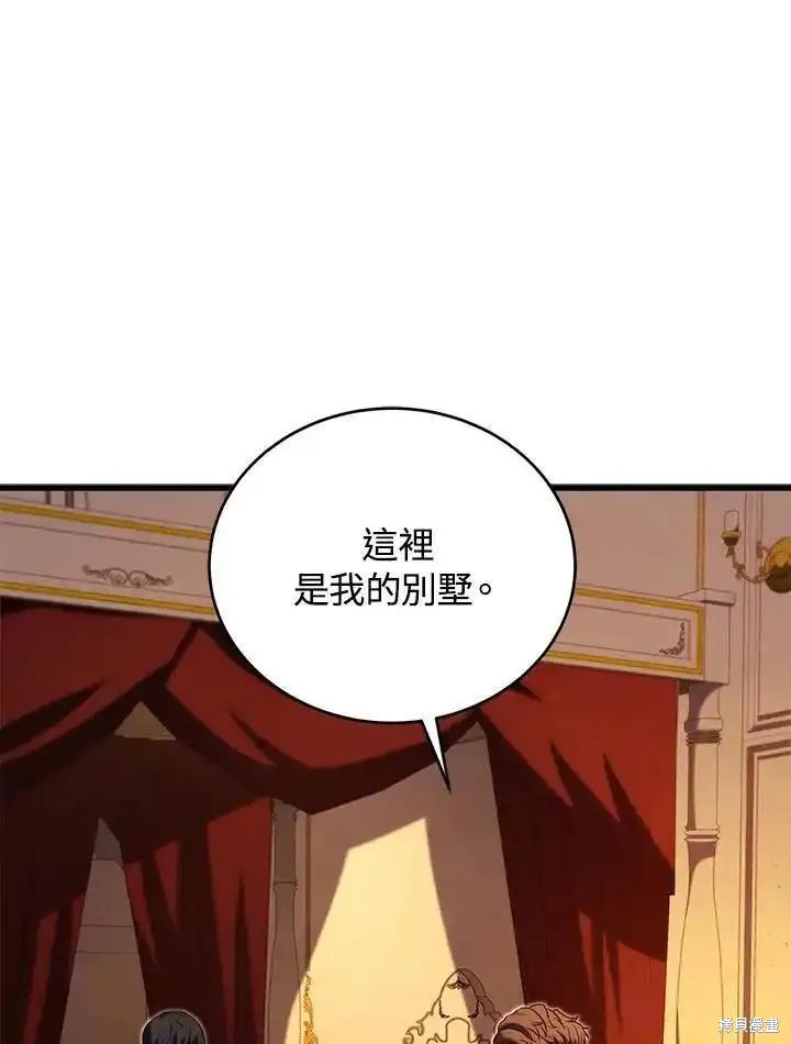 第94话51