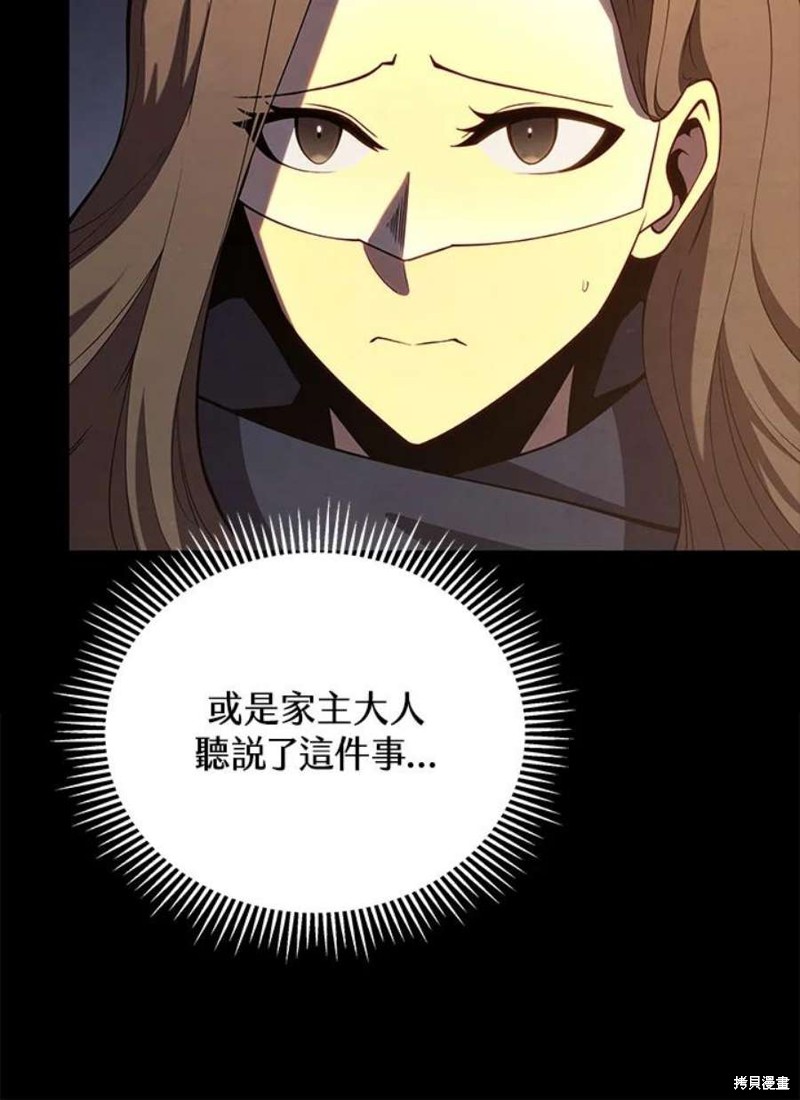 第42话21