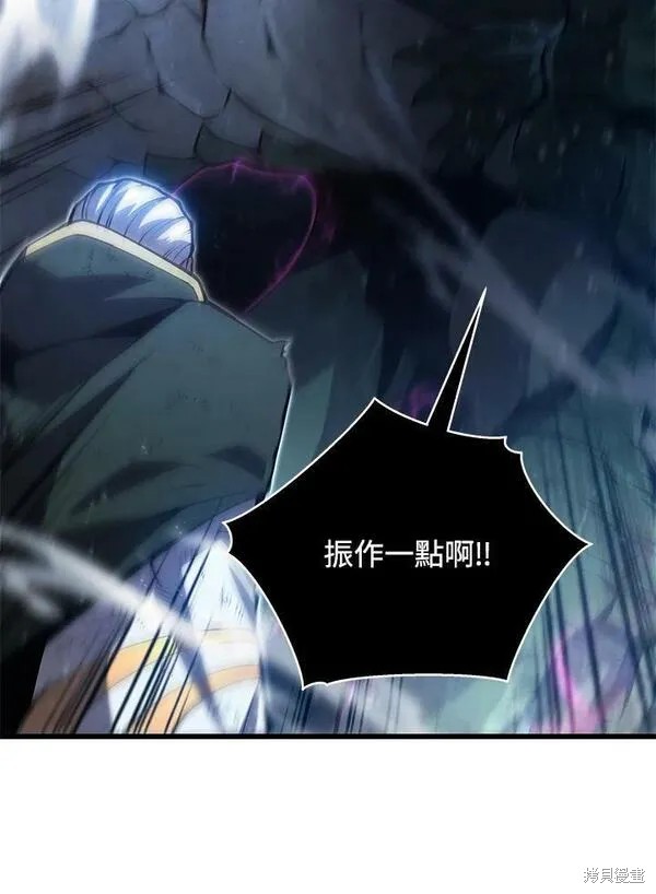 第56话26