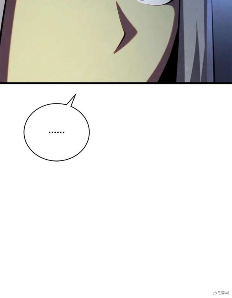 第55话75