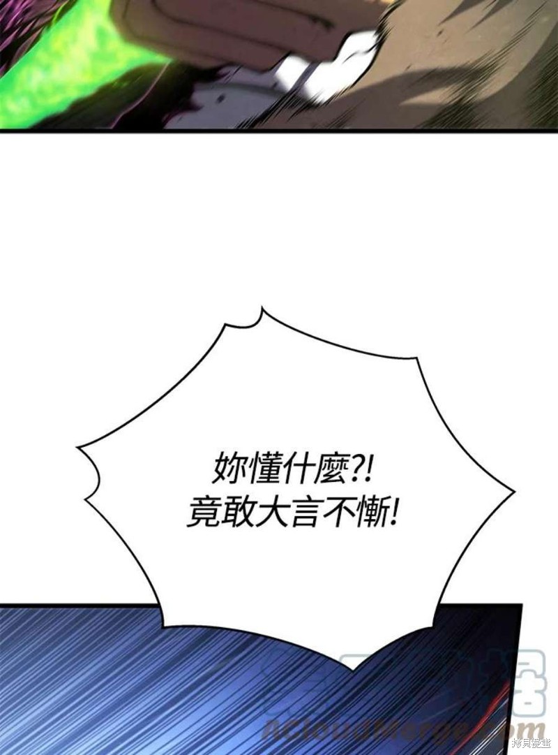 第55话148