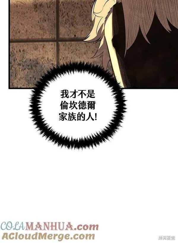 第69话20
