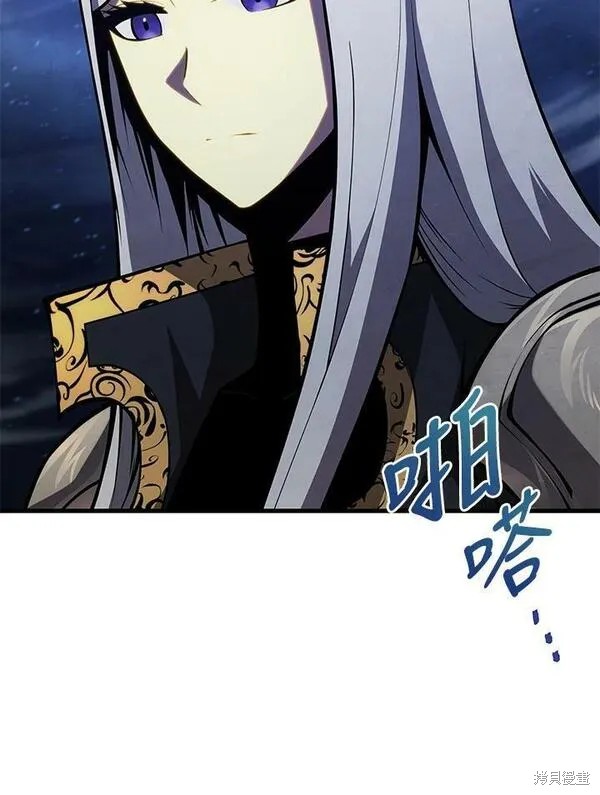 第56话50