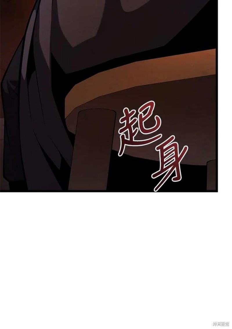 第47话113