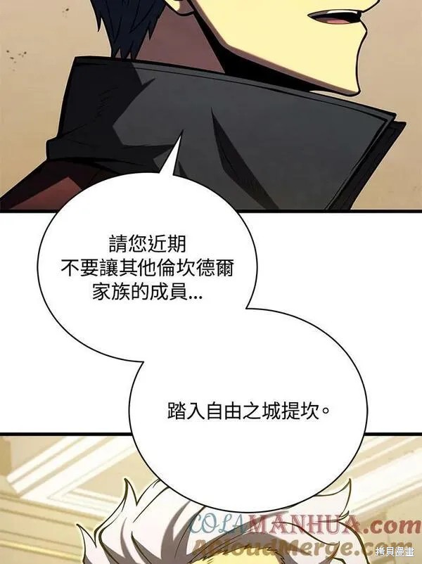 第60话36