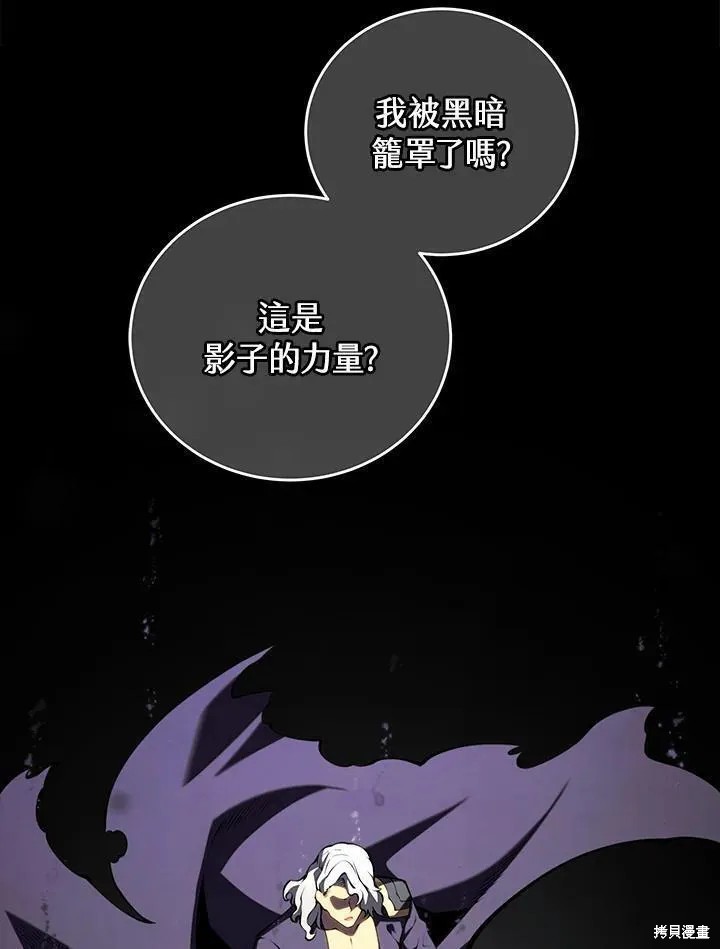 第78话23