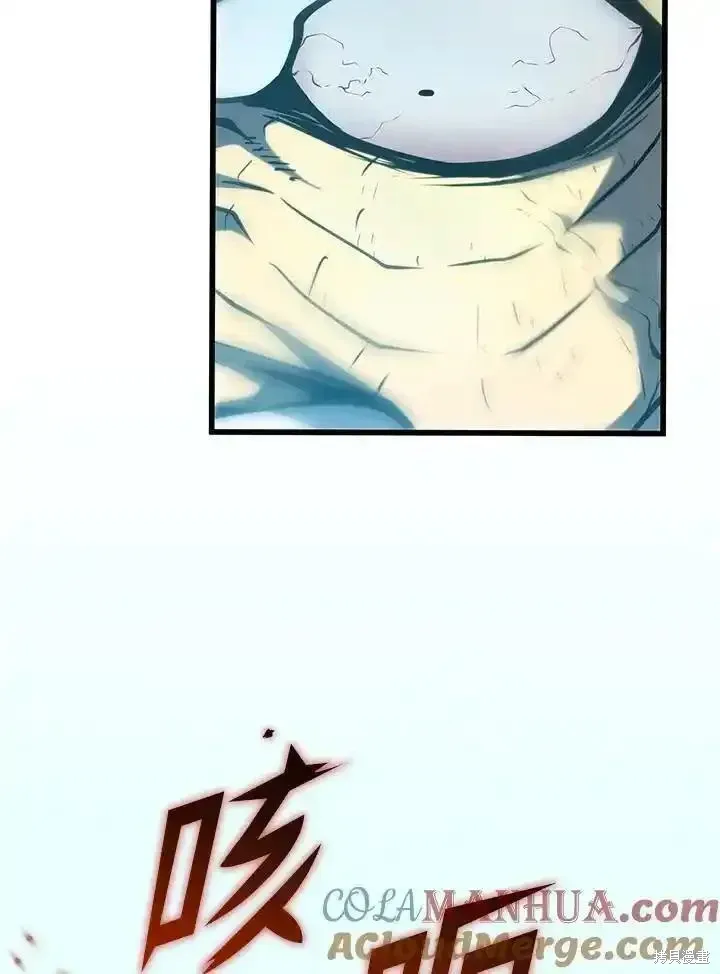 第100话148