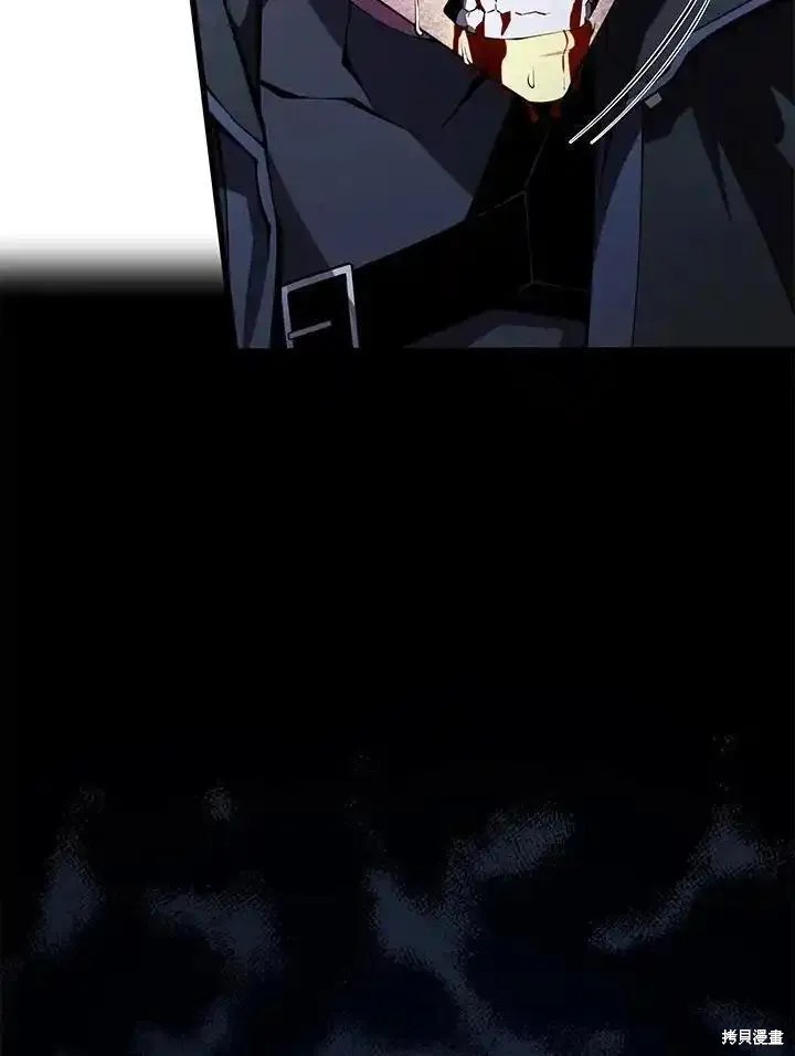 第94话27