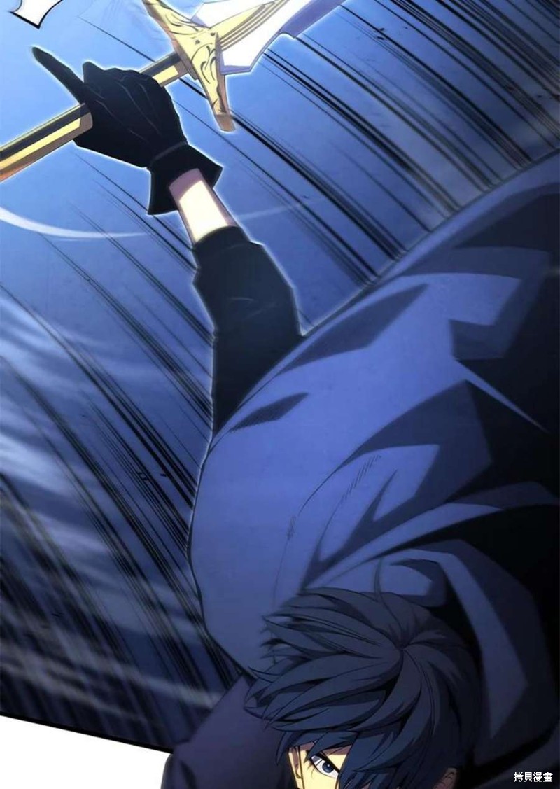 第55话23