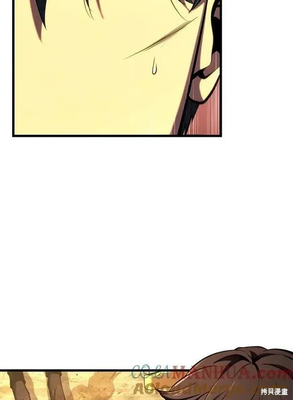 第71话112