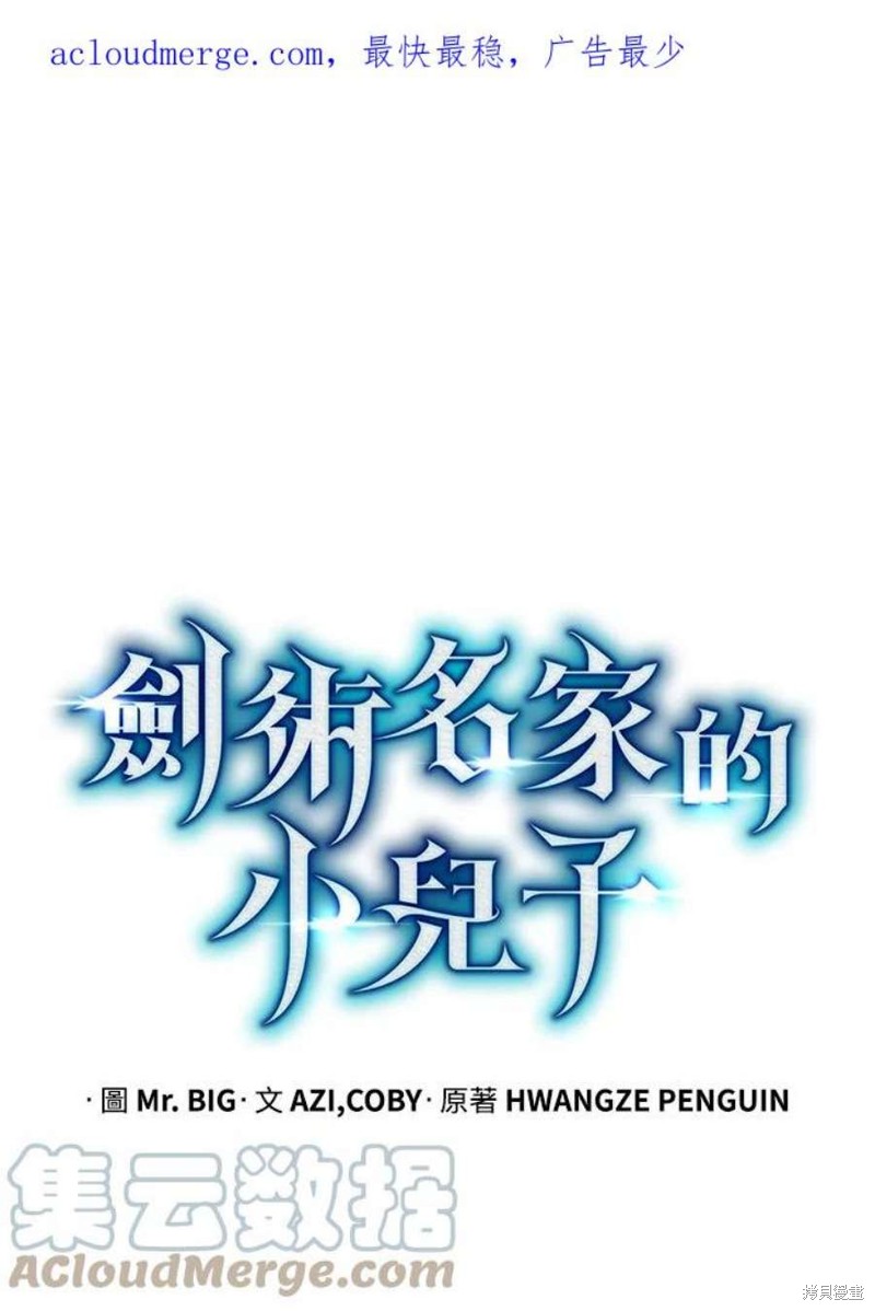 第48话0