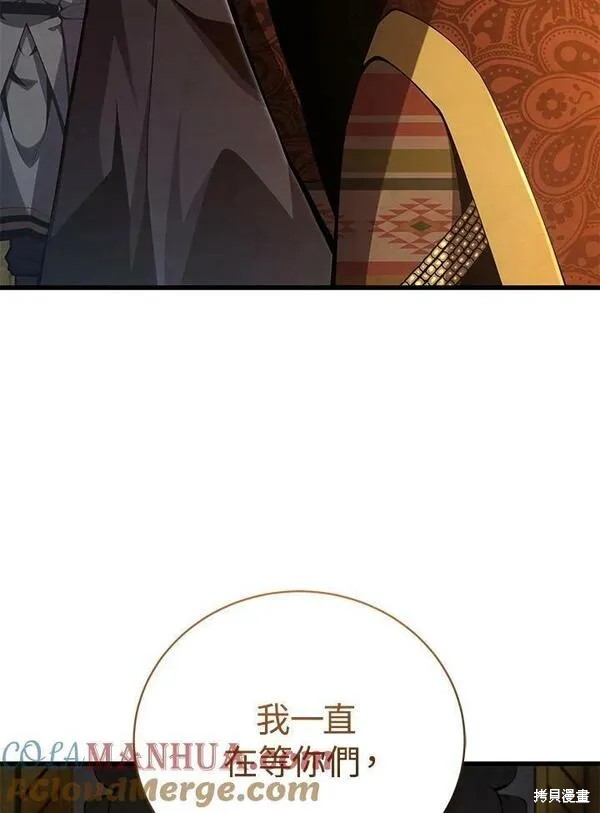 第74话76