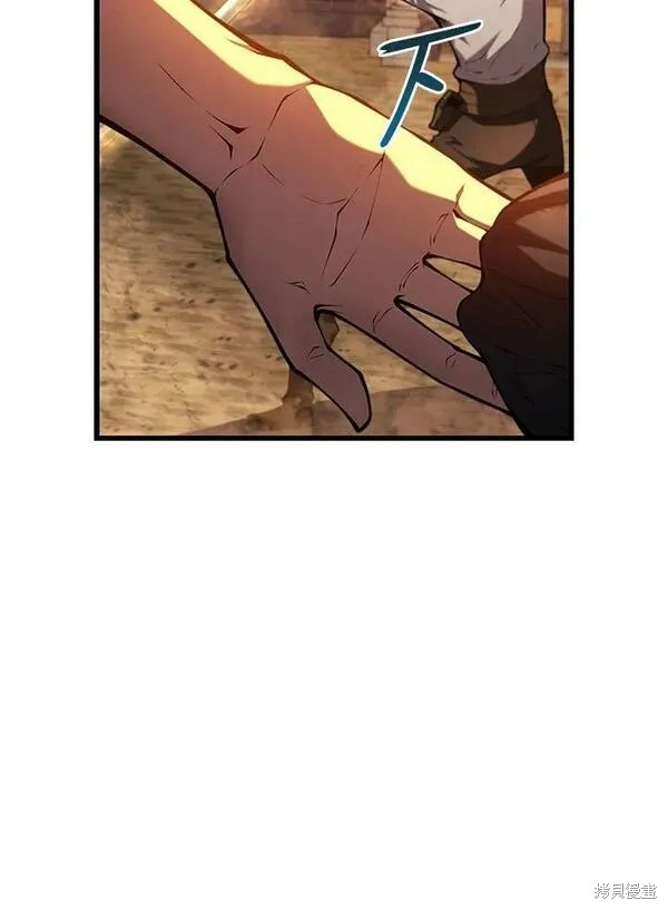 第70话81