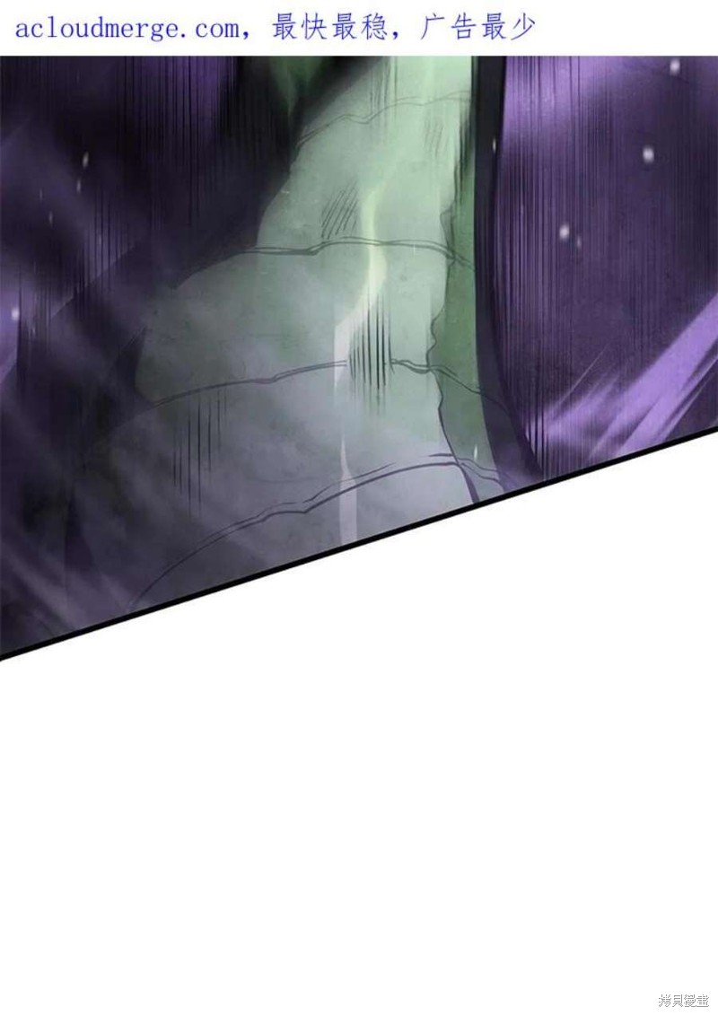 第54话3
