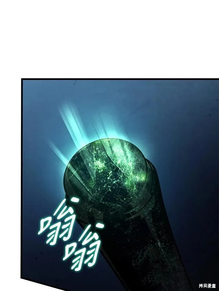 第80话43