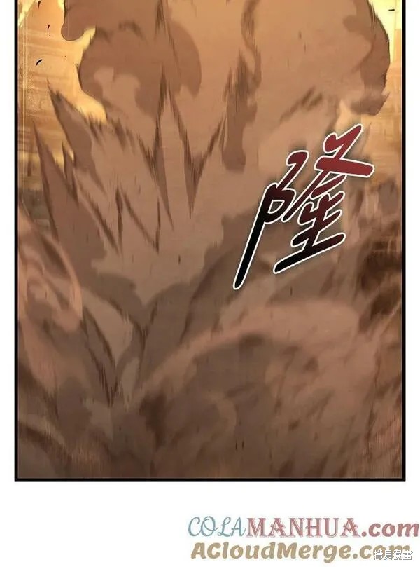 第70话104