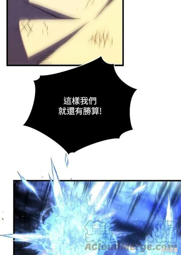 第56话36
