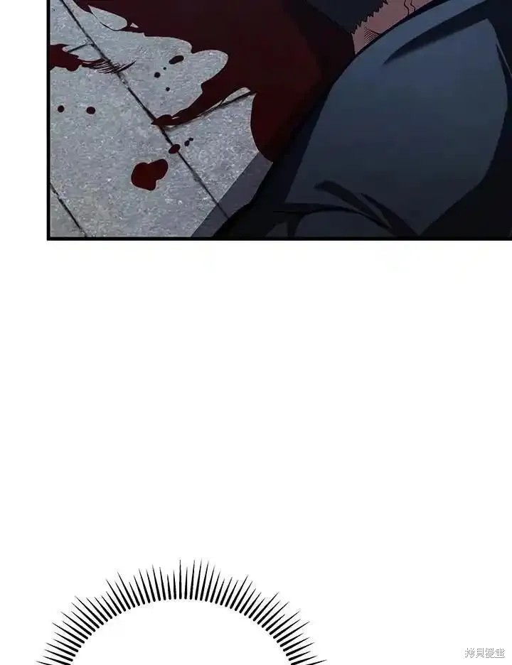 第91话46