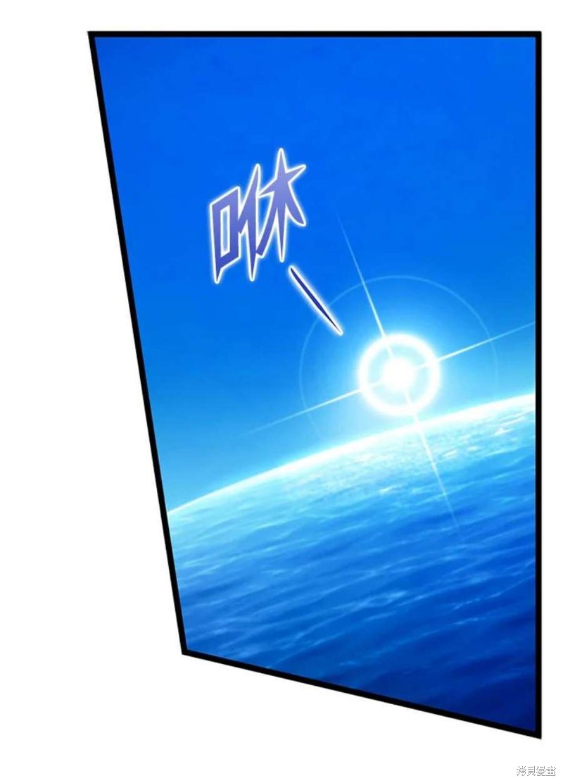 第48话78