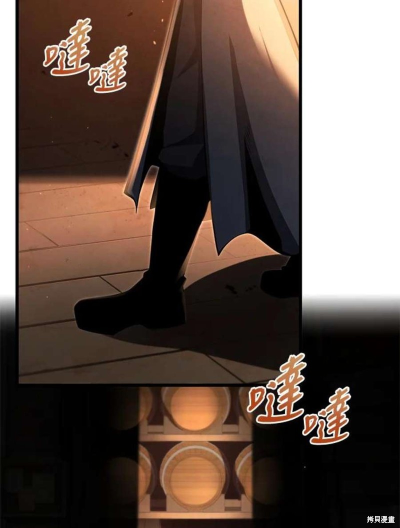第39话86