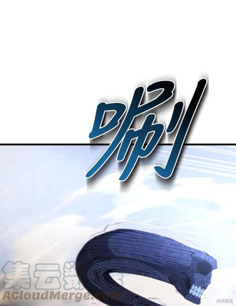 第55话8