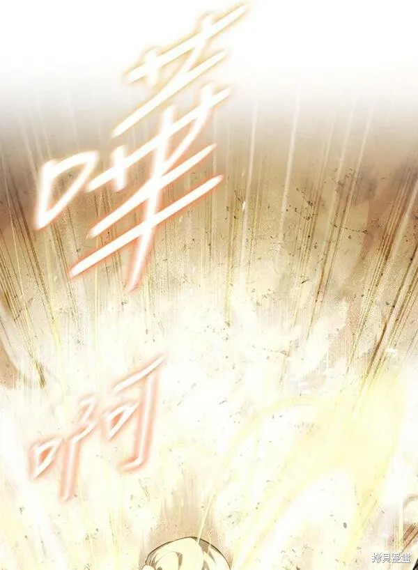 第72话50