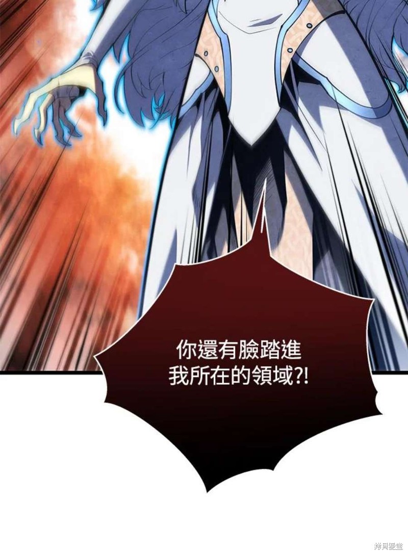 第48话107