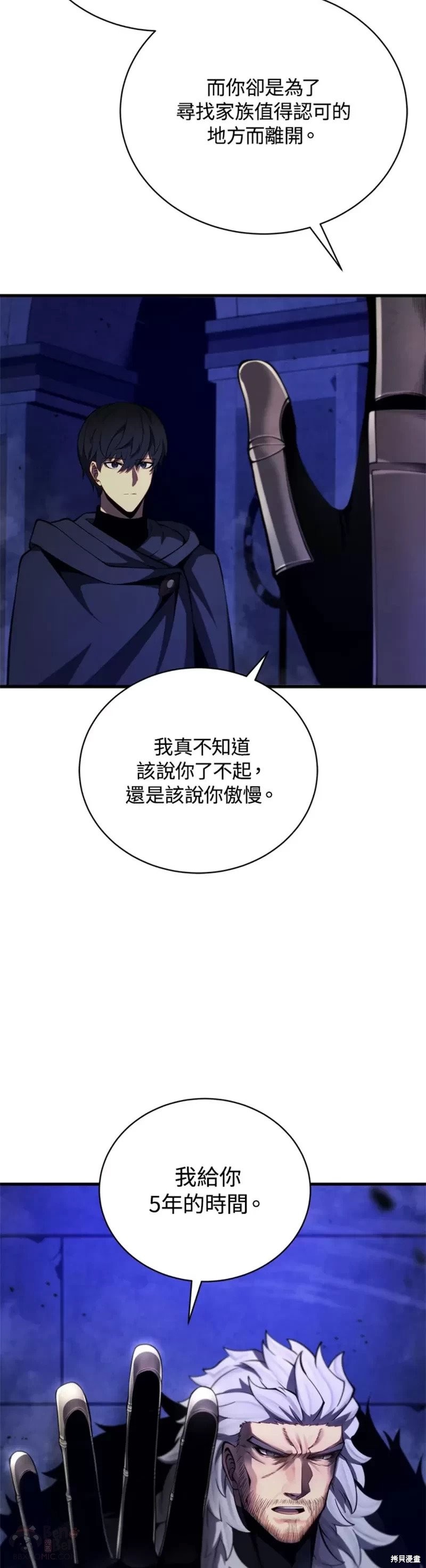 第37话48