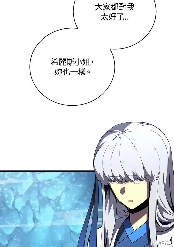 第82话78