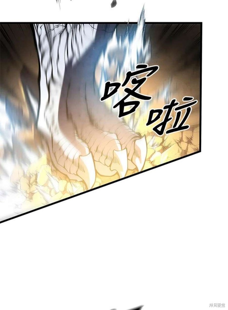 第53话118