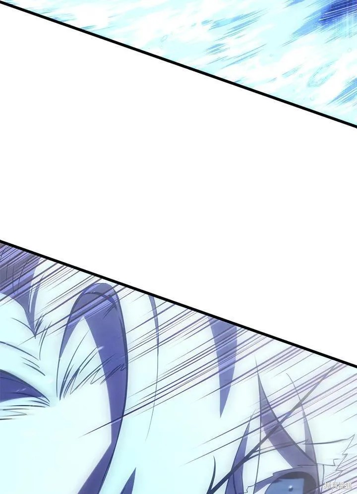 第85话6