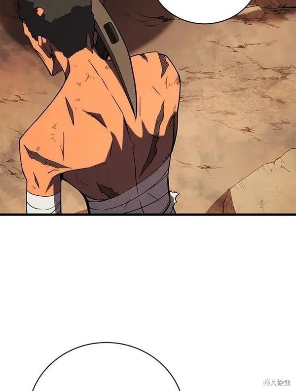 第75话38