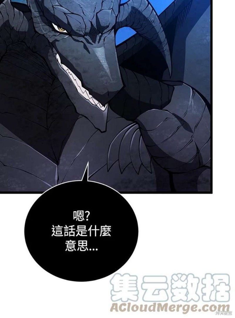 第48话64