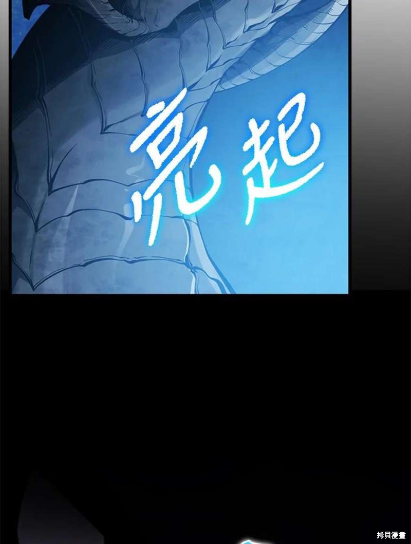 第49话38
