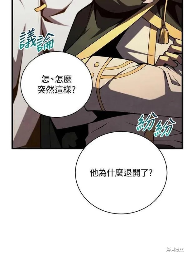 第70话71