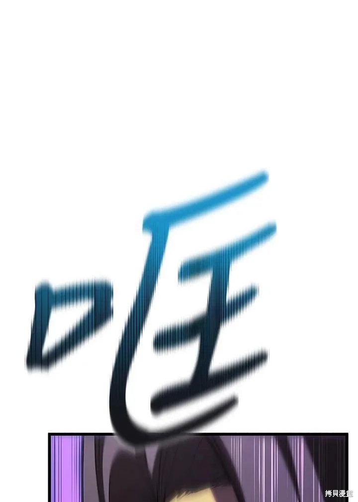 第89话55