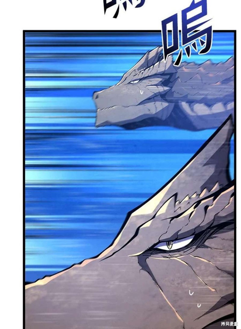 第48话45