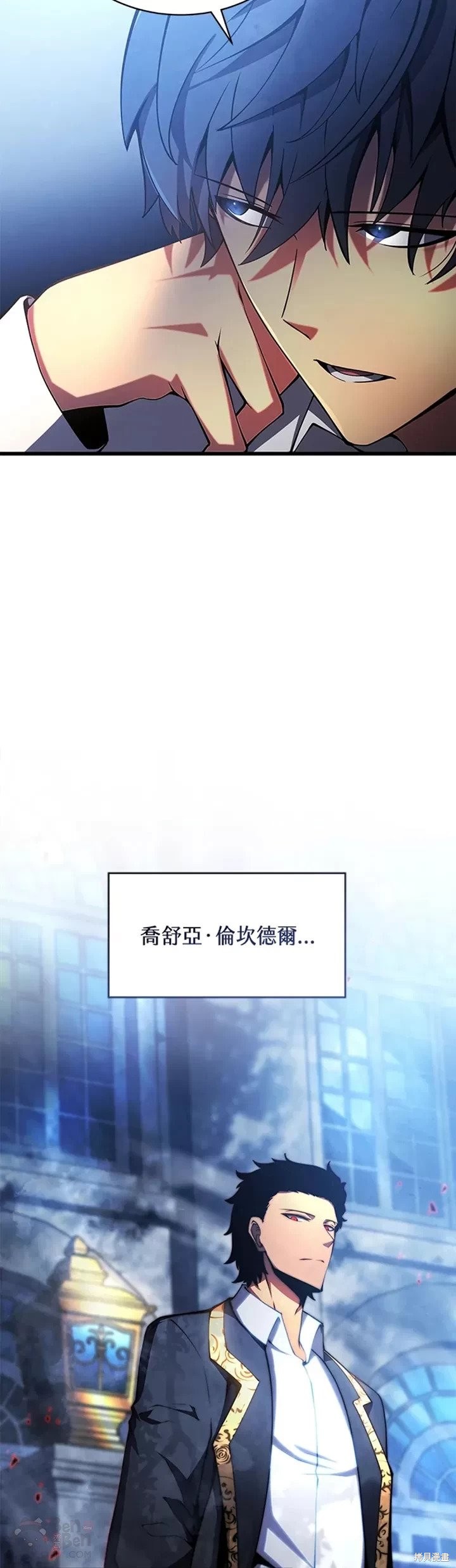 第28话6