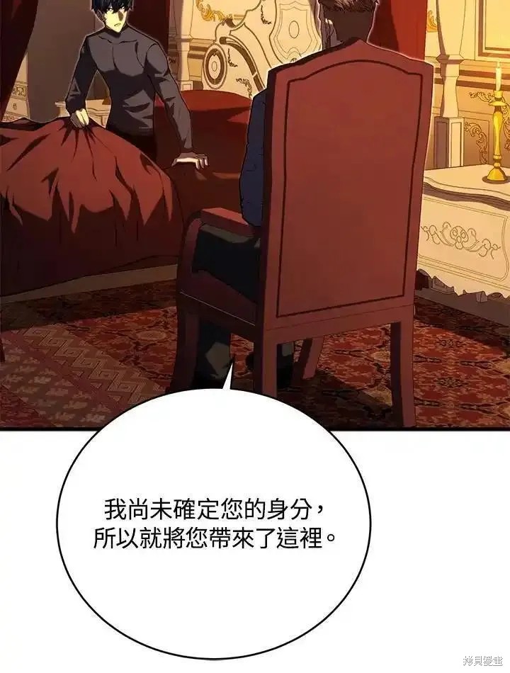 第94话52
